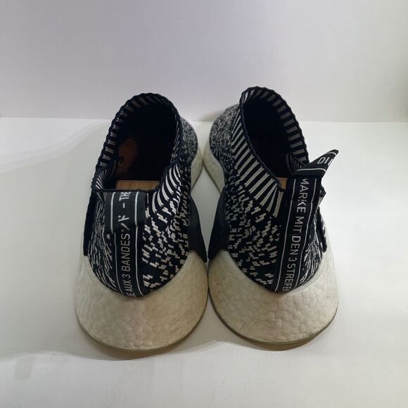 Adidas Boost Mens Sz 13 NMD City Sock 2 Zebra Slip On Shoes - Picture 4 of 8